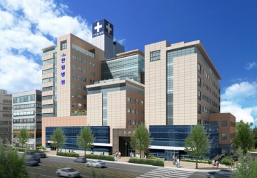 인천 한림병원