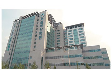 서울 아산병원